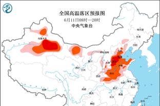 电讯报：切尔西可能在沙特寻找前锋，菲尔米诺、本泽马是潜在选择